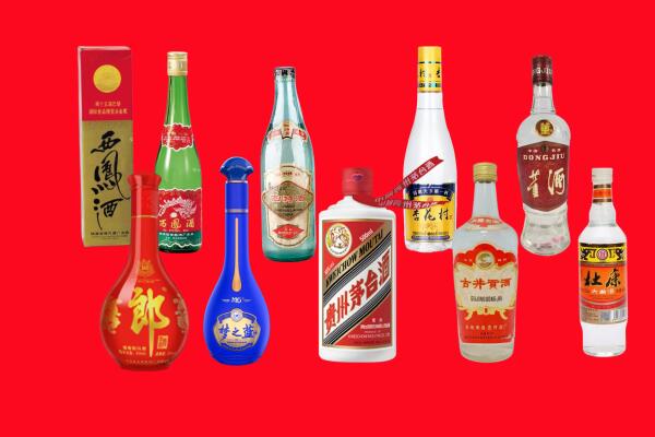 淮上区回收名酒.jpg