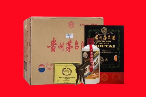 淮上区剑南春周边回收