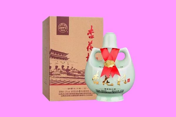 淮上区回收杏花村